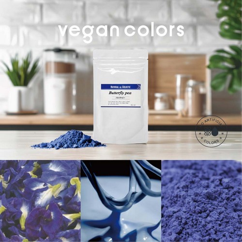 vegan colors ビーガンカラーズ