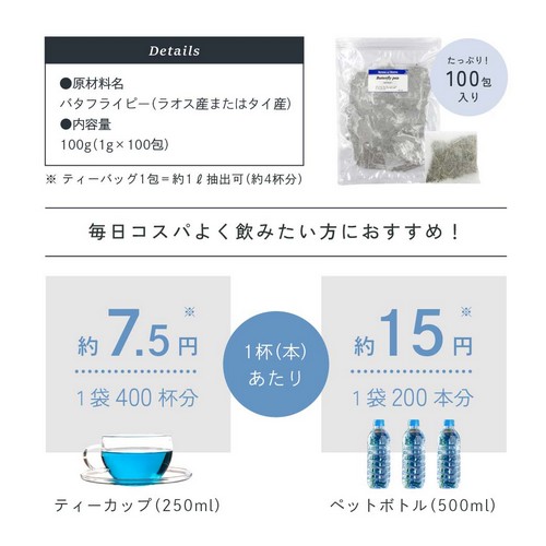 目的やお好みに合わせて選ぼう！豊富なラインナップ。