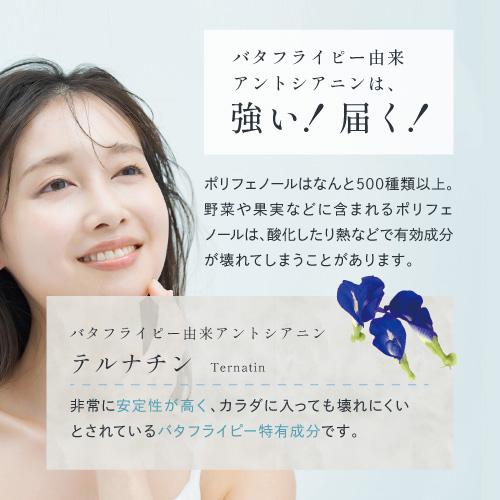 前野茶師と共同開発。「丸安茶業」は滋賀県で幅広く知られる有名な茶屋です。前野茶師が5代目として営む「丸安茶業」。滋賀県土山の地で茶店を構える創業150年を迎えた製茶卸問屋です。「近江の茶」土山茶（土山町）、朝宮茶（信楽町）などたくさんのお茶を厳選し届けています。