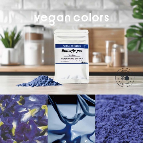 vegan colors ビーガンカラーズ
