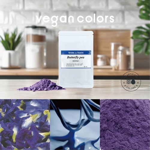 vegan colors ビーガンカラーズ