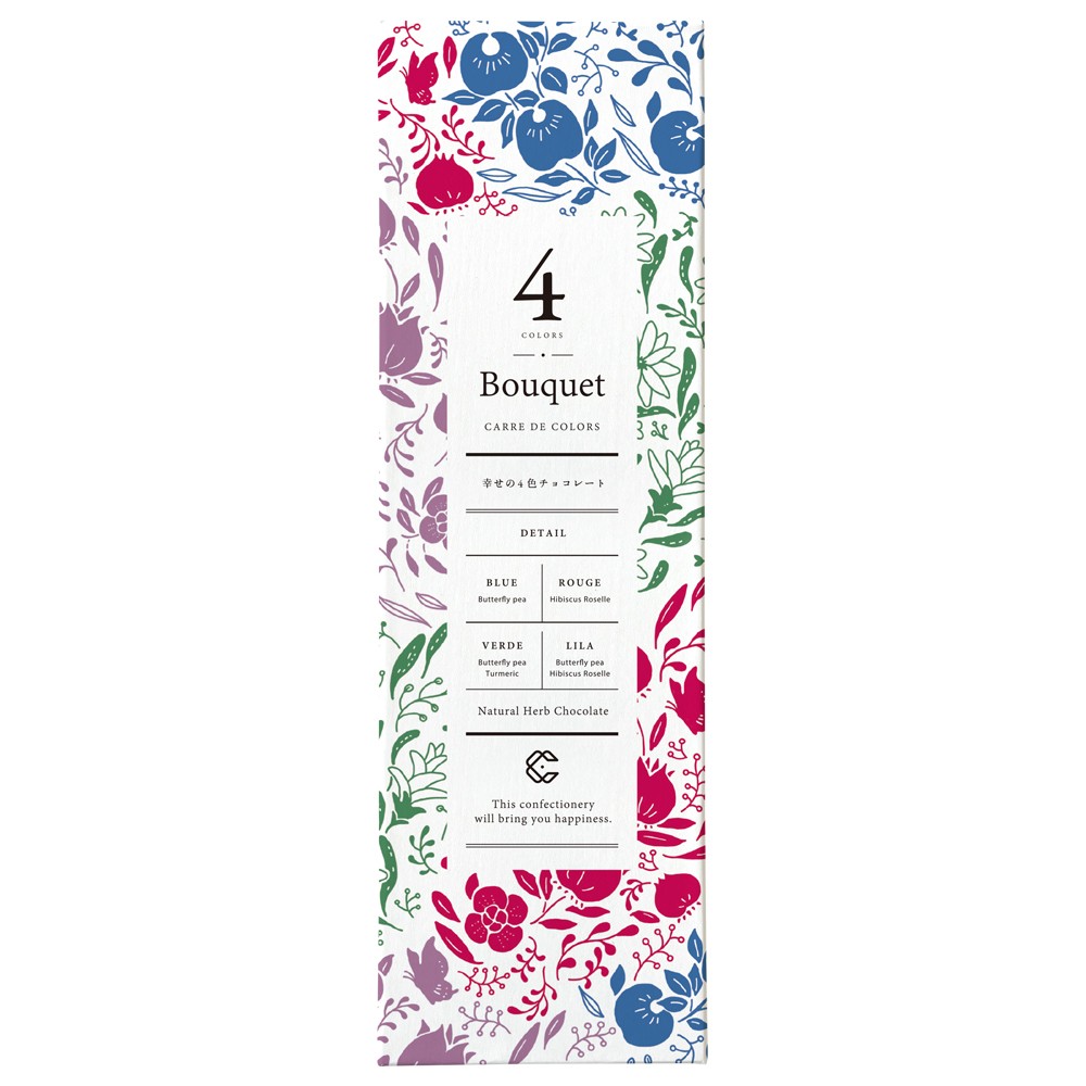 はぴふる品　カレ・ド・4カラーズ12箱 CARRE DE 4 COLORS Bouquet カレドフォーカラーズブーケ 9枚