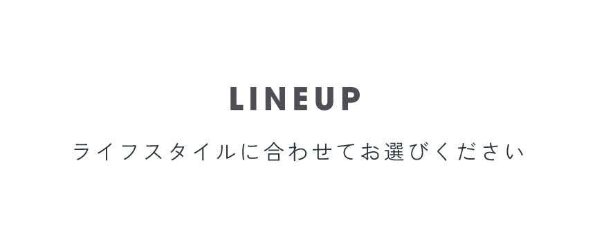 blue1st-lineup