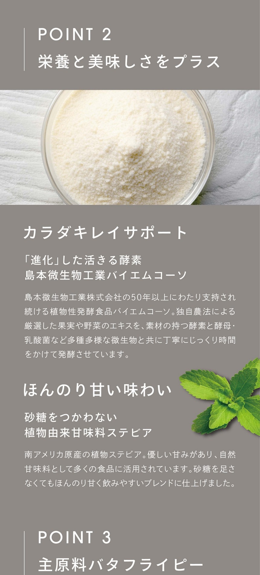 bluesmarttea_pc-36