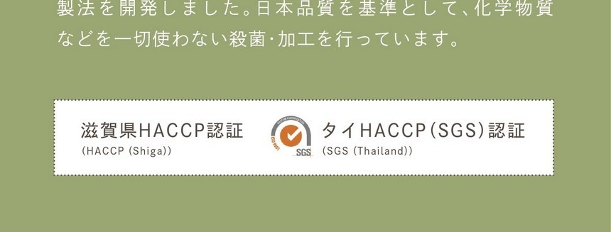 hbpowder_pc-34
