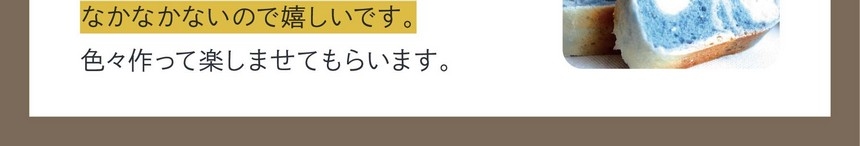 ranking-bppowder100g_pc-29