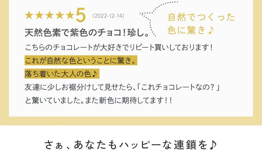 友人の推しの色！これが自然な色ということに驚き。落ち着いた大人の色。