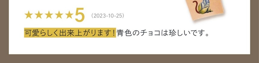 ranking-mandiants_pc-29