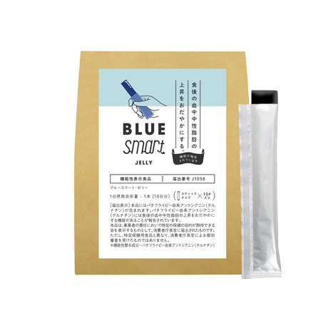 ブルーsmartゼリー_商品写真_白背景