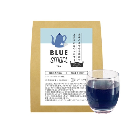 ブルーsmartティー_商品写真_白背景