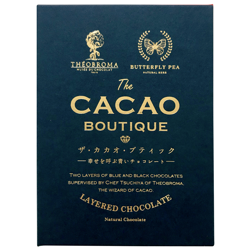 w_cacaoboutique